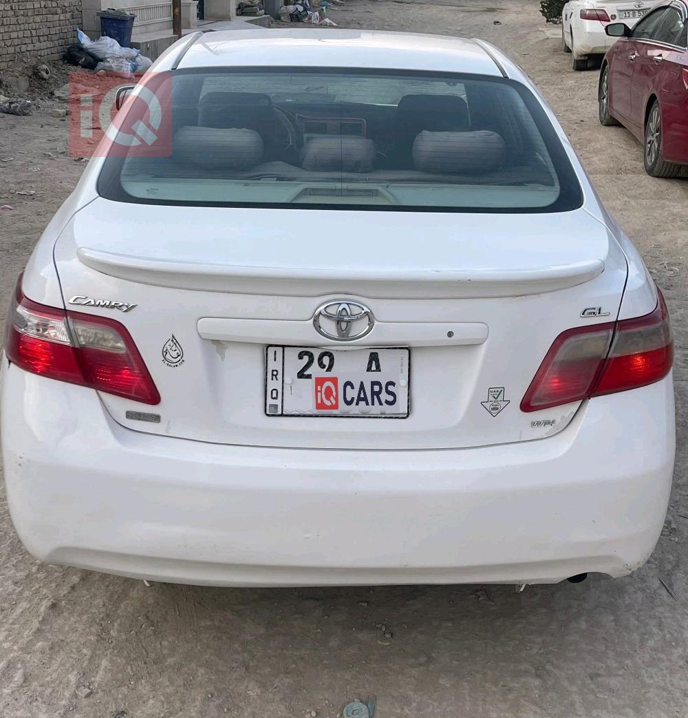 تويوتا كامري